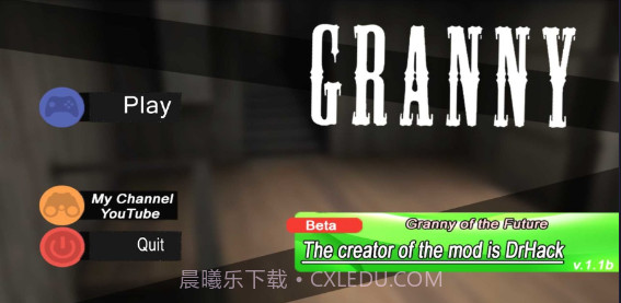 奶奶生化实验室版截图1