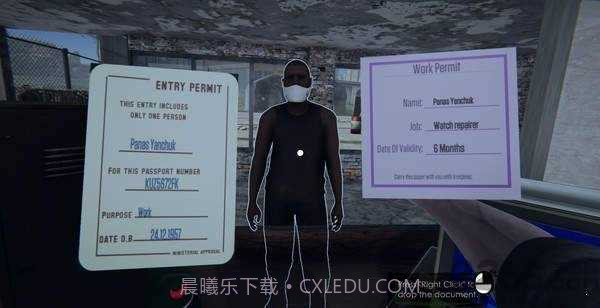 入境检察官安卓截图3