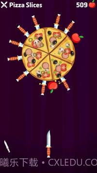 小刀粉碎截图3 小刀粉碎截图3