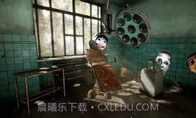 Nextbots医院追逐截图1