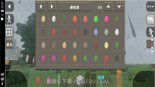 生存战争2新完美世界截图2 生存战争2新完美世界截图2
