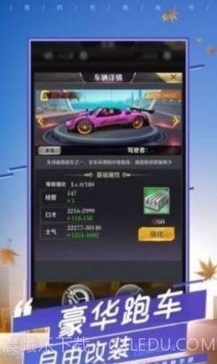 姐姐爱化妆截图1 姐姐爱化妆截图1