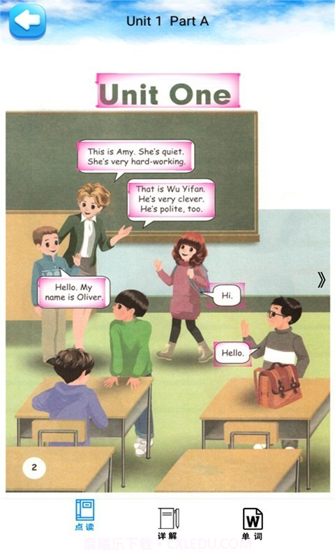 五年级英语上册人教版截图2