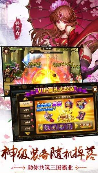 星罗棋布app截图2 星罗棋布app截图2