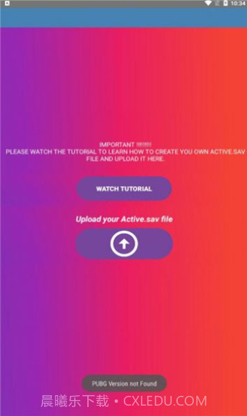 90FPS旧版截图1 90FPS旧版截图1