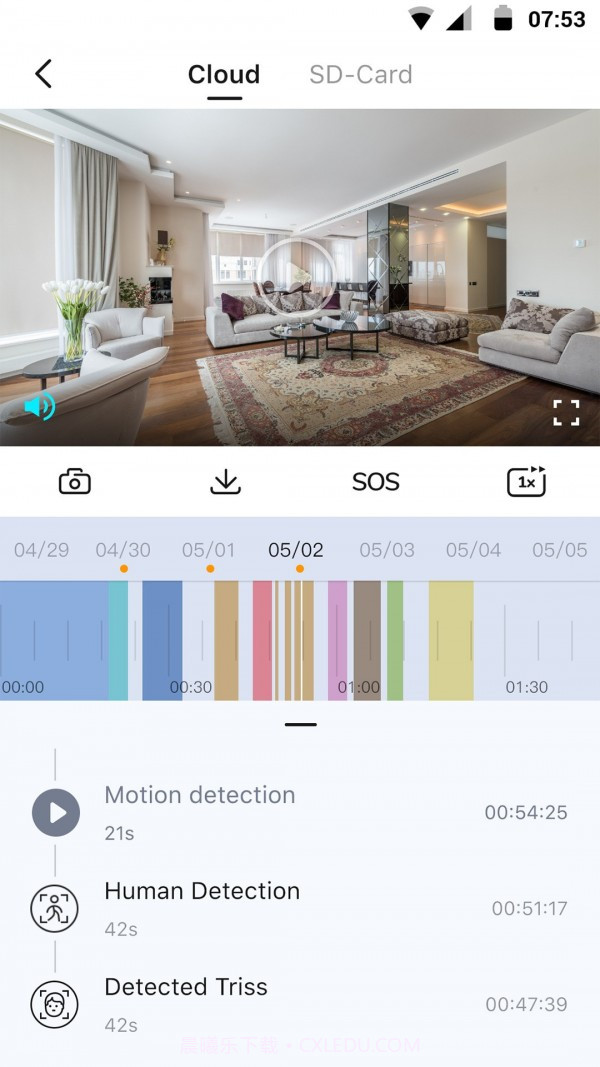 爱为物联截图3 爱为物联截图3