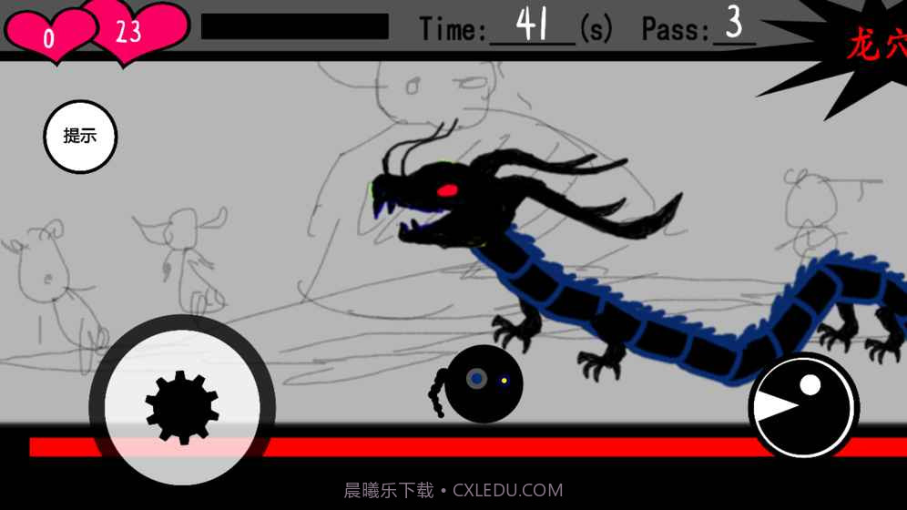 ThiefTime截图4 ThiefTime截图4