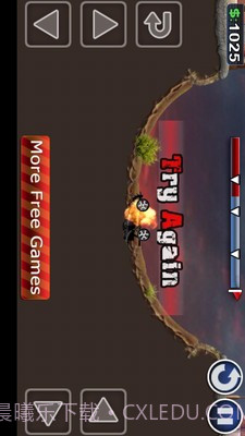 地狱警车截图1 地狱警车截图1