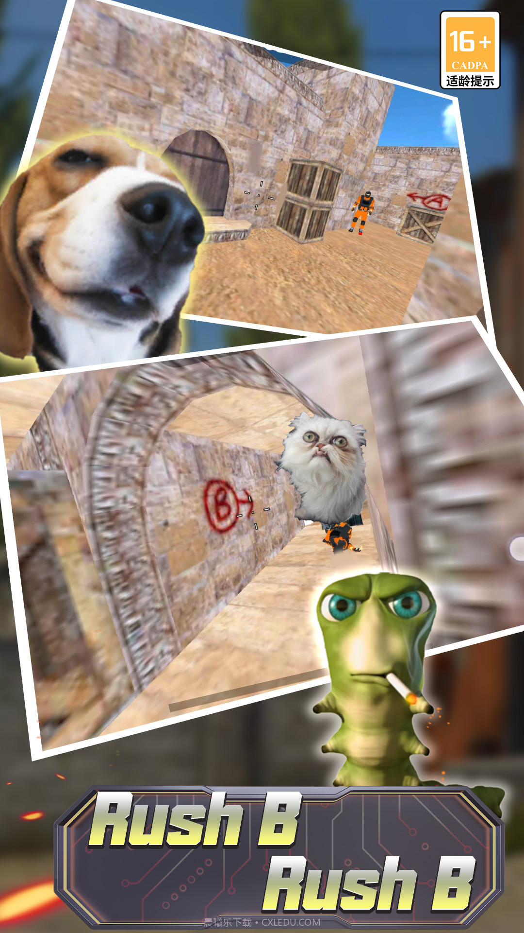 反恐生存战场截图2