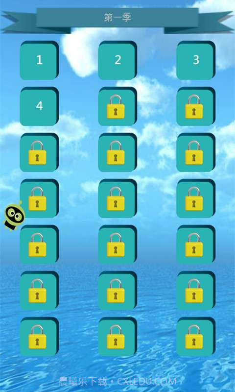 疯狂猜儿歌下载安装截图3 疯狂猜儿歌下载安装截图3