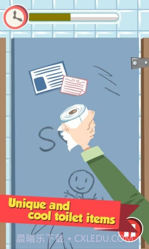厕所大冒险截图1 厕所大冒险截图1