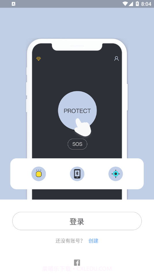 保宝队长截图2 保宝队长截图2