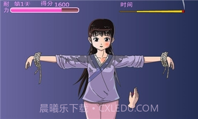 犯错的后果汉化版截图2 犯错的后果汉化版截图2