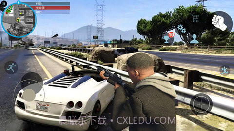 城市猎车英雄最新版截图2
