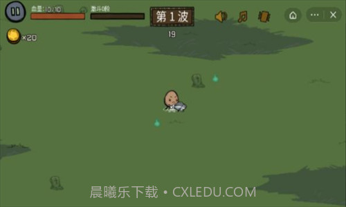 卤蛋英雄截图1 卤蛋英雄截图1