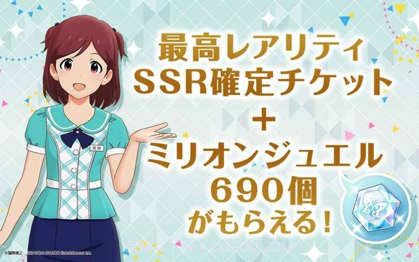 偶像大师百万现场截图5 偶像大师百万现场截图5