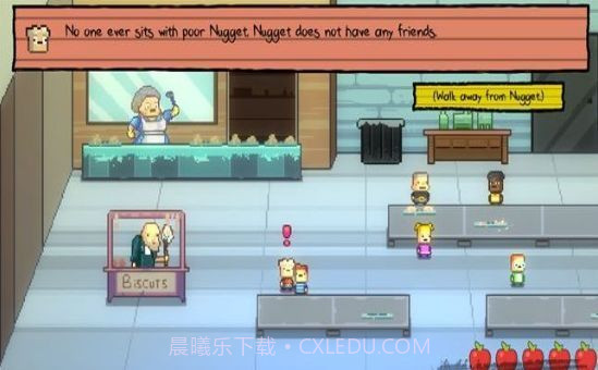 奇葩幼儿园截图1 奇葩幼儿园截图1