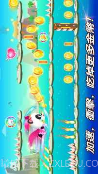 奇妙超级英雄手游截图2