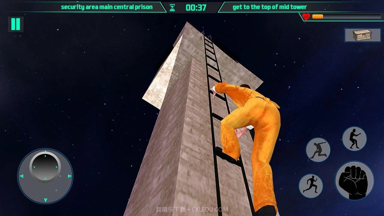 间谍特工越狱截图1 间谍特工越狱截图1