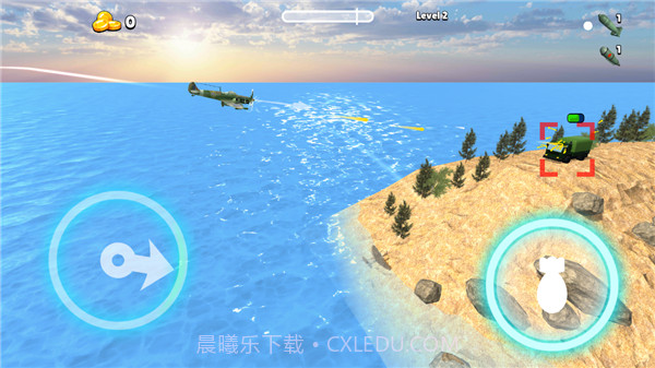 王牌轰炸机中文版截图3 王牌轰炸机中文版截图3