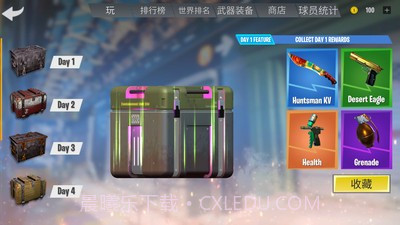 真正的现代战争截图3 真正的现代战争截图3