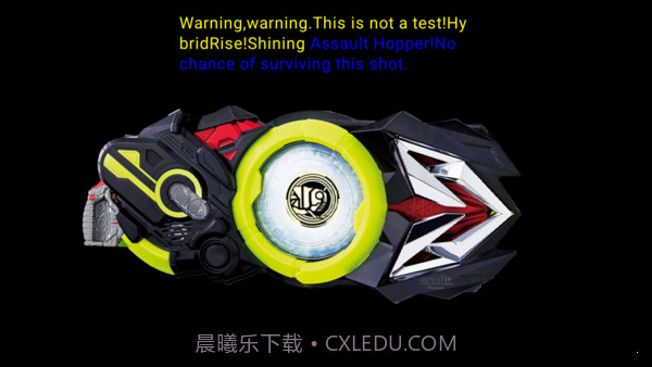 假面骑士驱动器模拟器截图3 假面骑士驱动器模拟器截图3