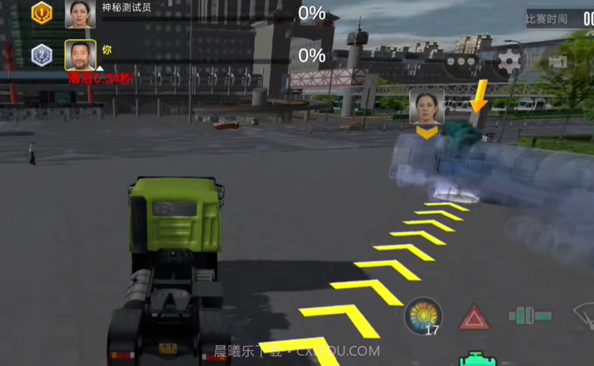 卡车之星联机版截图3 卡车之星联机版截图3