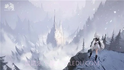 绝晓截图2 绝晓截图2