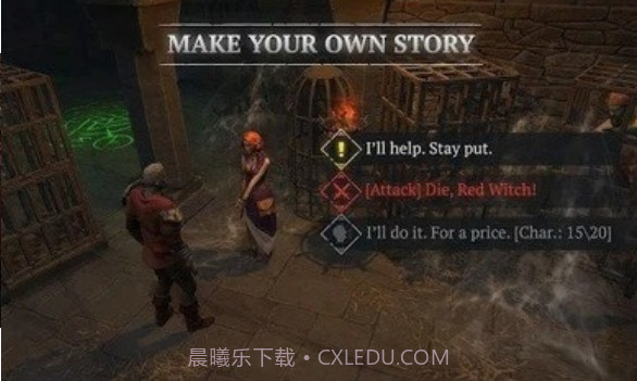 生存工艺不朽截图1 生存工艺不朽截图1