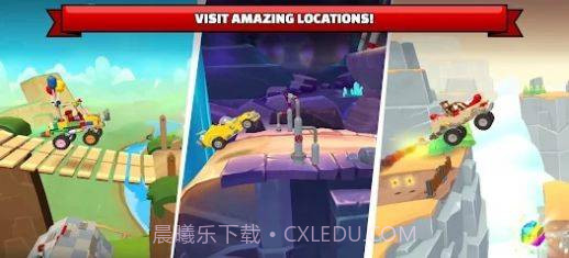 乐高登山赛车LEGO Hill Climb Adventures截图5 乐高登山赛车LEGO Hill Climb Adventures截图5