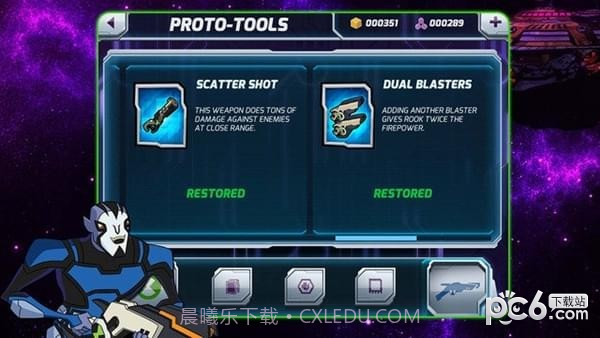 全面进化大进击中文版截图4 全面进化大进击中文版截图4