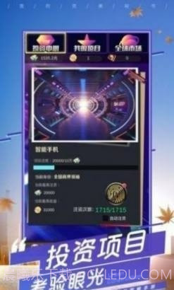 姐姐爱化妆截图5 姐姐爱化妆截图5