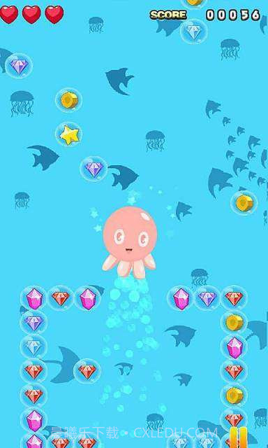 深海寻宝记截图4