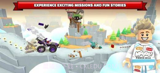 乐高登山赛车LEGO Hill Climb Adventures截图6 乐高登山赛车LEGO Hill Climb Adventures截图6