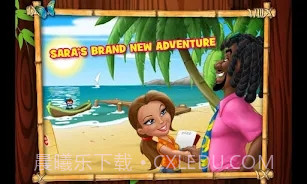 疯狂农场3中文版截图2