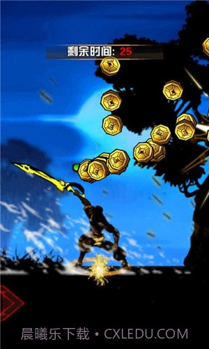 火柴人乱斗单机格斗截图1