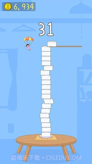 一个小女孩跳豆腐块截图2