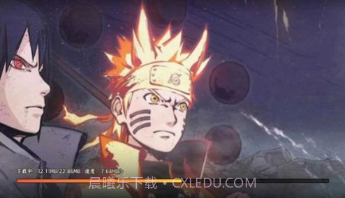 火影传说尾兽篇截图2 火影传说尾兽篇截图2