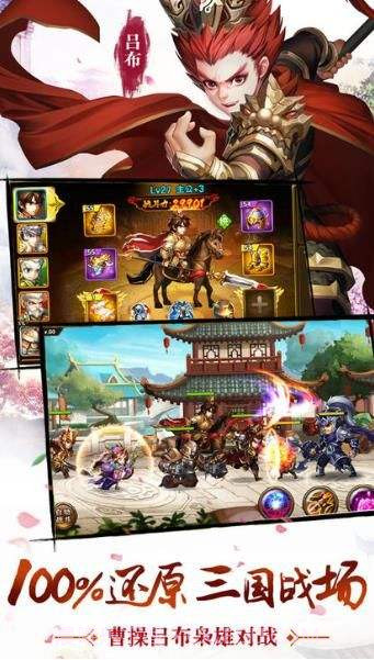 星罗棋布app截图4 星罗棋布app截图4