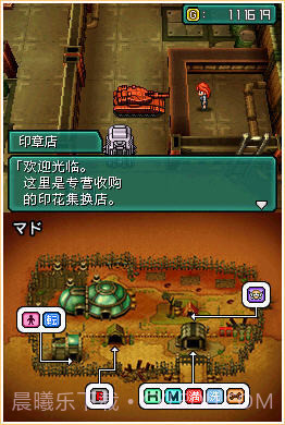 重装机兵2重制版截图3 重装机兵2重制版截图3