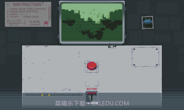 请勿乱动手游版截图5