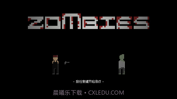 僵尸危机3手机版截图1 僵尸危机3手机版截图1