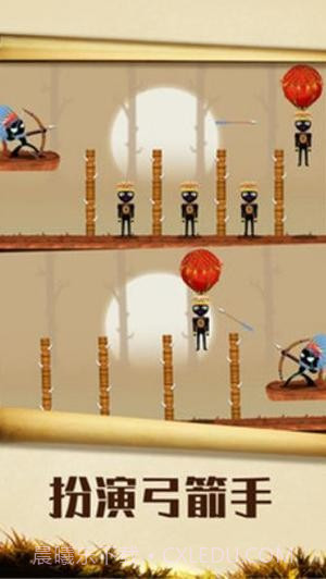 火柴人暴击英雄截图2 火柴人暴击英雄截图2