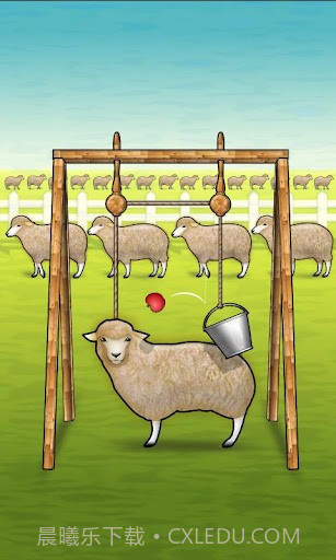 害羞的小羊截图1 害羞的小羊截图1
