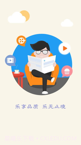 淡忘云影视截图1 淡忘云影视截图1