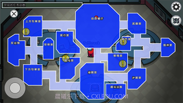 阿秋玩的amongus截图2