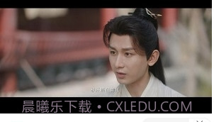 优选视频电视版截图1 优选视频电视版截图1