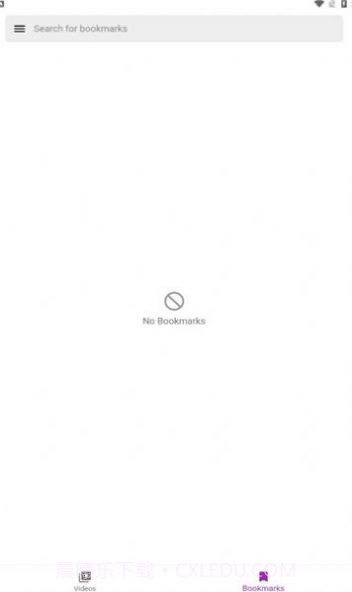 动蓝来电视频彩铃截图1 动蓝来电视频彩铃截图1