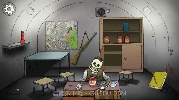 60秒核武器截图4