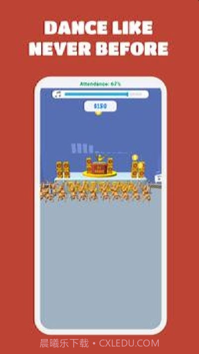 炸裂DJ截图3 炸裂DJ截图3